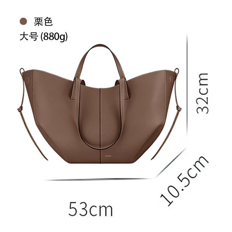 Chestnut Large