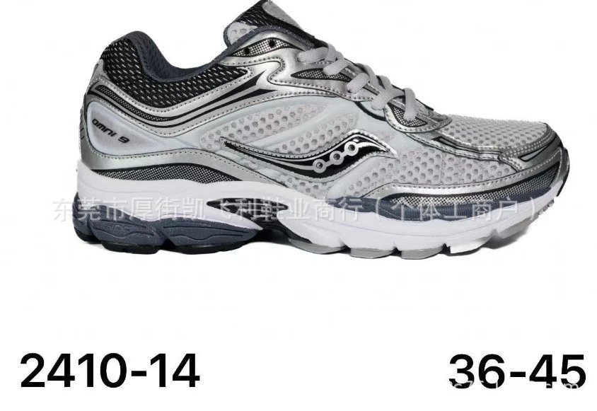 Saucony Sneakers ProGrid Omni 9 — Style 14