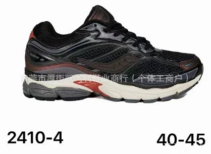 Saucony Sneakers ProGrid Omni 9 product detail image 5