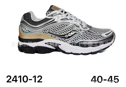 Saucony Sneakers ProGrid Omni 9 product detail image 13