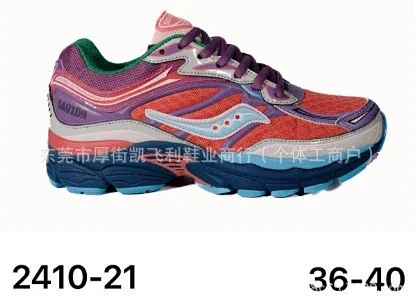 Saucony Sneakers ProGrid Omni 9 product detail image 21