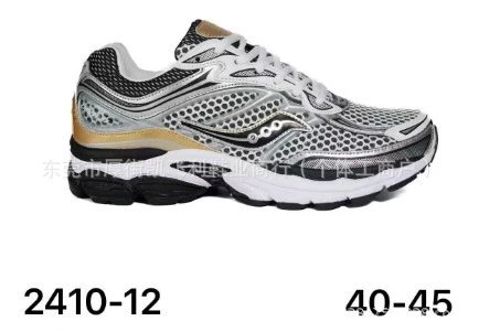 Saucony Sneakers ProGrid Omni 9 — Style 12