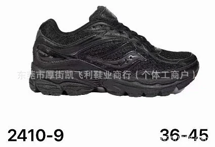 Saucony Sneakers ProGrid Omni 9 product detail image 10