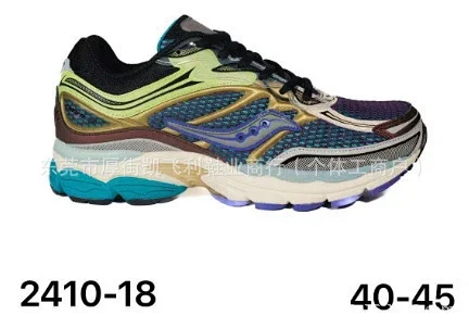 Saucony Sneakers ProGrid Omni 9 product detail image 18