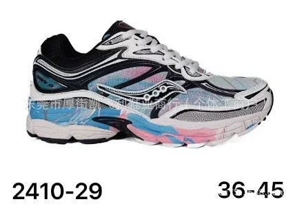 Saucony Sneakers ProGrid Omni 9 product detail image 26