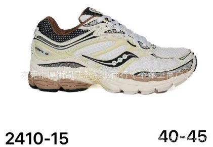 Saucony Sneakers ProGrid Omni 9 — Style 15