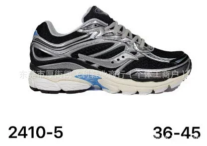 Saucony Sneakers ProGrid Omni 9 product detail image 6