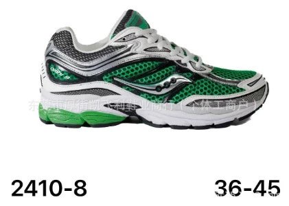 Saucony Sneakers ProGrid Omni 9 — Style 8