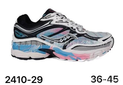 Saucony Sneakers ProGrid Omni 9 — Style 25