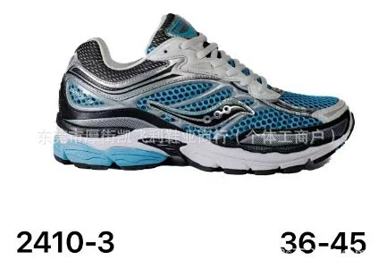 Saucony Sneakers ProGrid Omni 9 product detail image 4