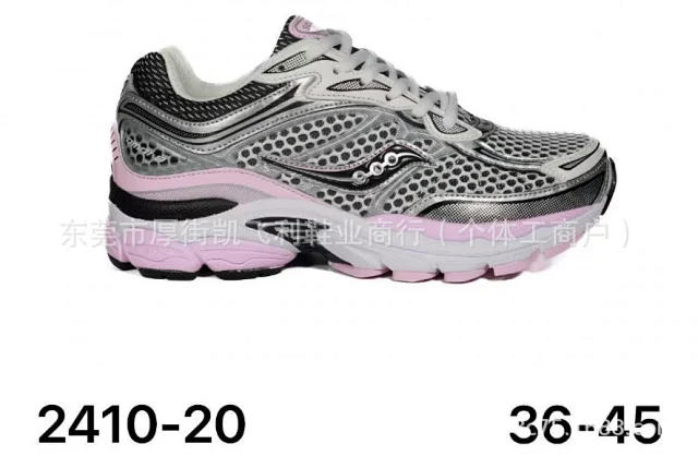 Saucony Sneakers ProGrid Omni 9 product detail image 20