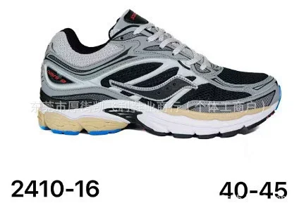 Saucony Sneakers ProGrid Omni 9 product detail image 17