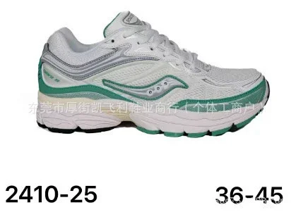 Saucony Sneakers ProGrid Omni 9 product detail image 25