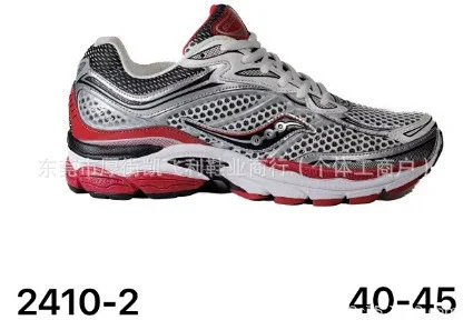 Saucony Sneakers ProGrid Omni 9 product detail image 3