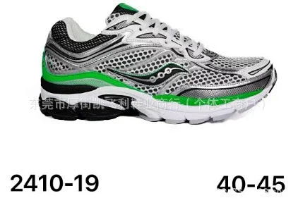 Saucony Sneakers ProGrid Omni 9 product detail image 19