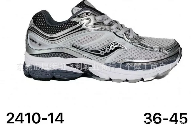Saucony Sneakers ProGrid Omni 9 product detail image 15