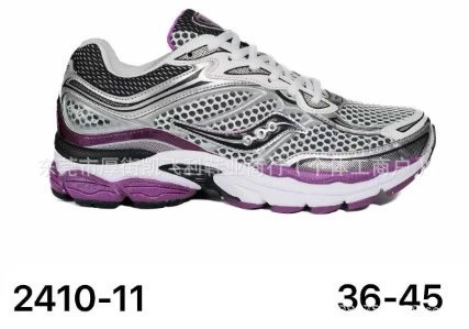 Saucony Sneakers ProGrid Omni 9 — Style 11