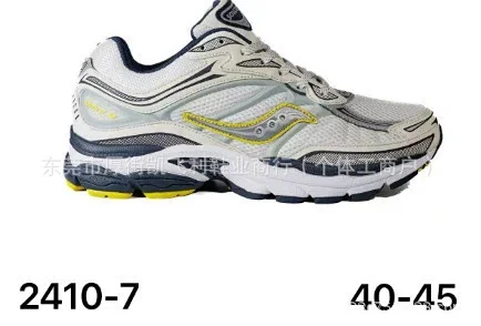 Saucony Sneakers ProGrid Omni 9 product detail image 8