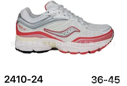 Saucony Sneakers ProGrid Omni 9 product detail image 24