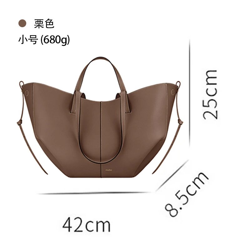 Chestnut Small