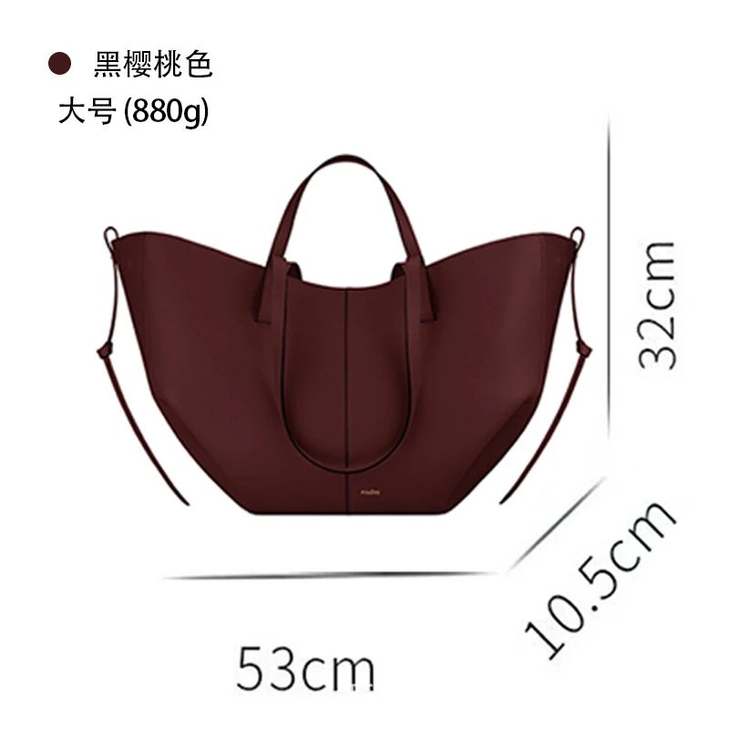 Black Cherry Large