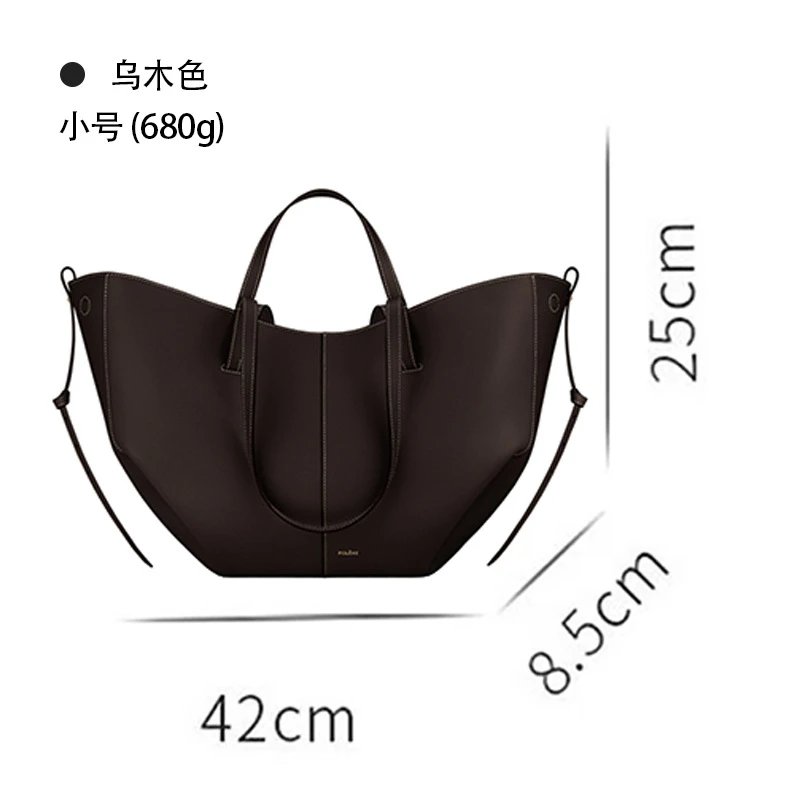 Ebony Small