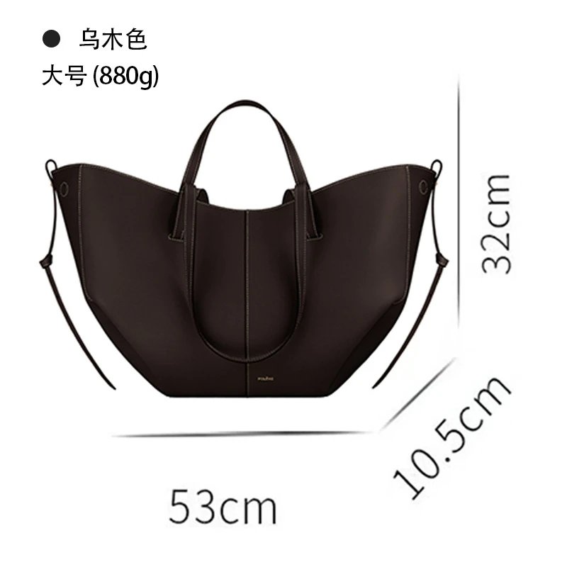 Large ebony color