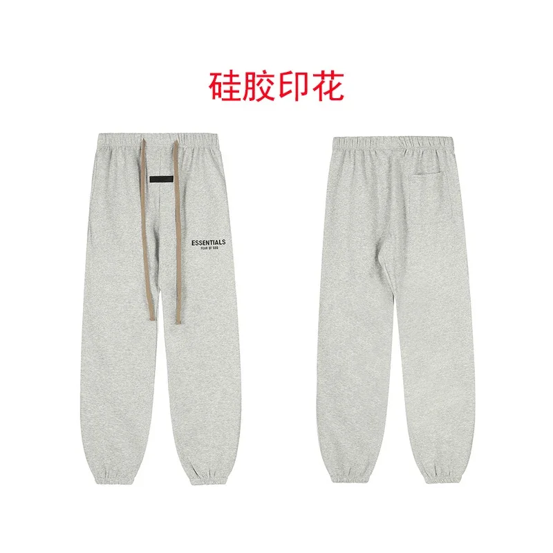 Hooded sweatshirt with black letter flocking