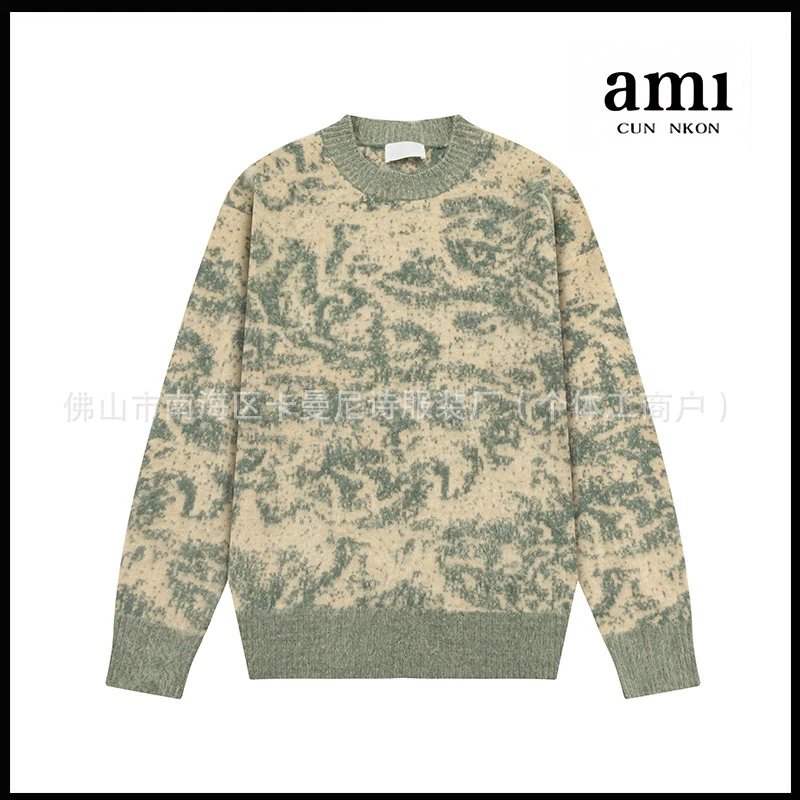 青花瓷色【8172花卉提花款】