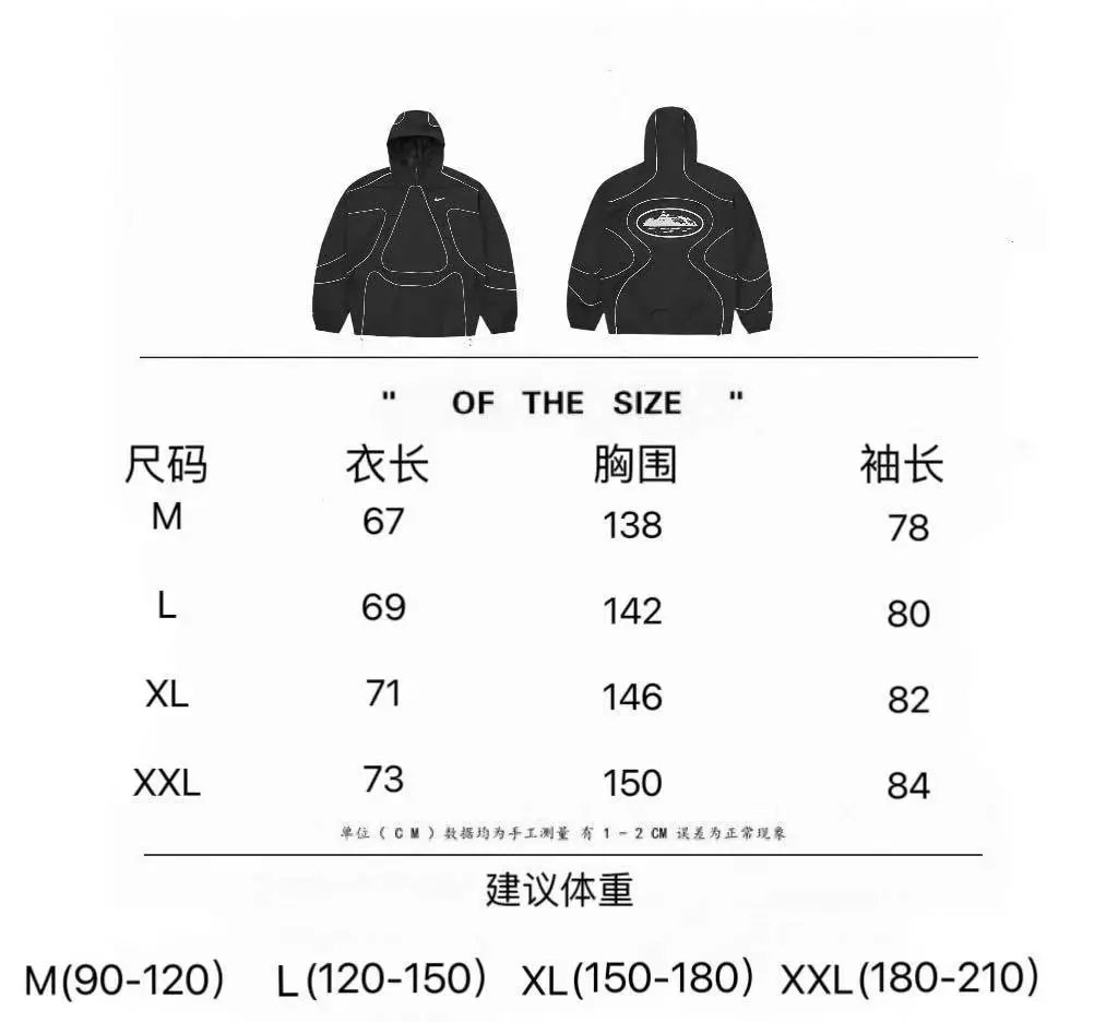 Collaboration Logo Jacket with Reflective Details photo 7