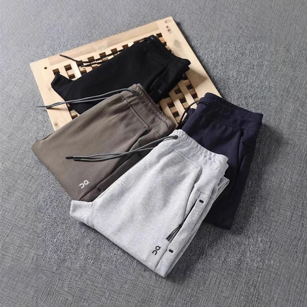 DQ Grey Drawstring Sweatpants
