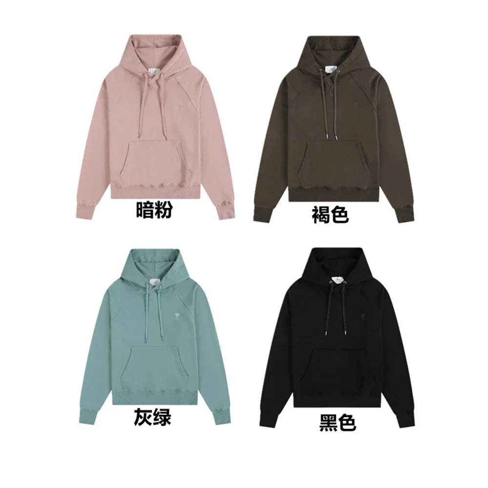 Sweatshirt autumn and winter new long-sleeved hooded unisex small love flat embroidered hoodie