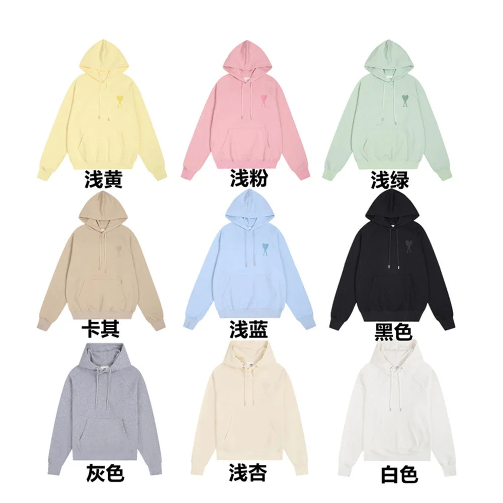 Sweatshirt autumn and winter new long-sleeved hooded unisex small love flat embroidered hoodie
