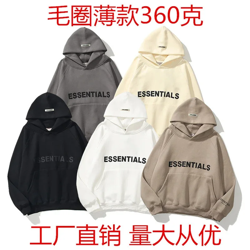  essentials hoodie (