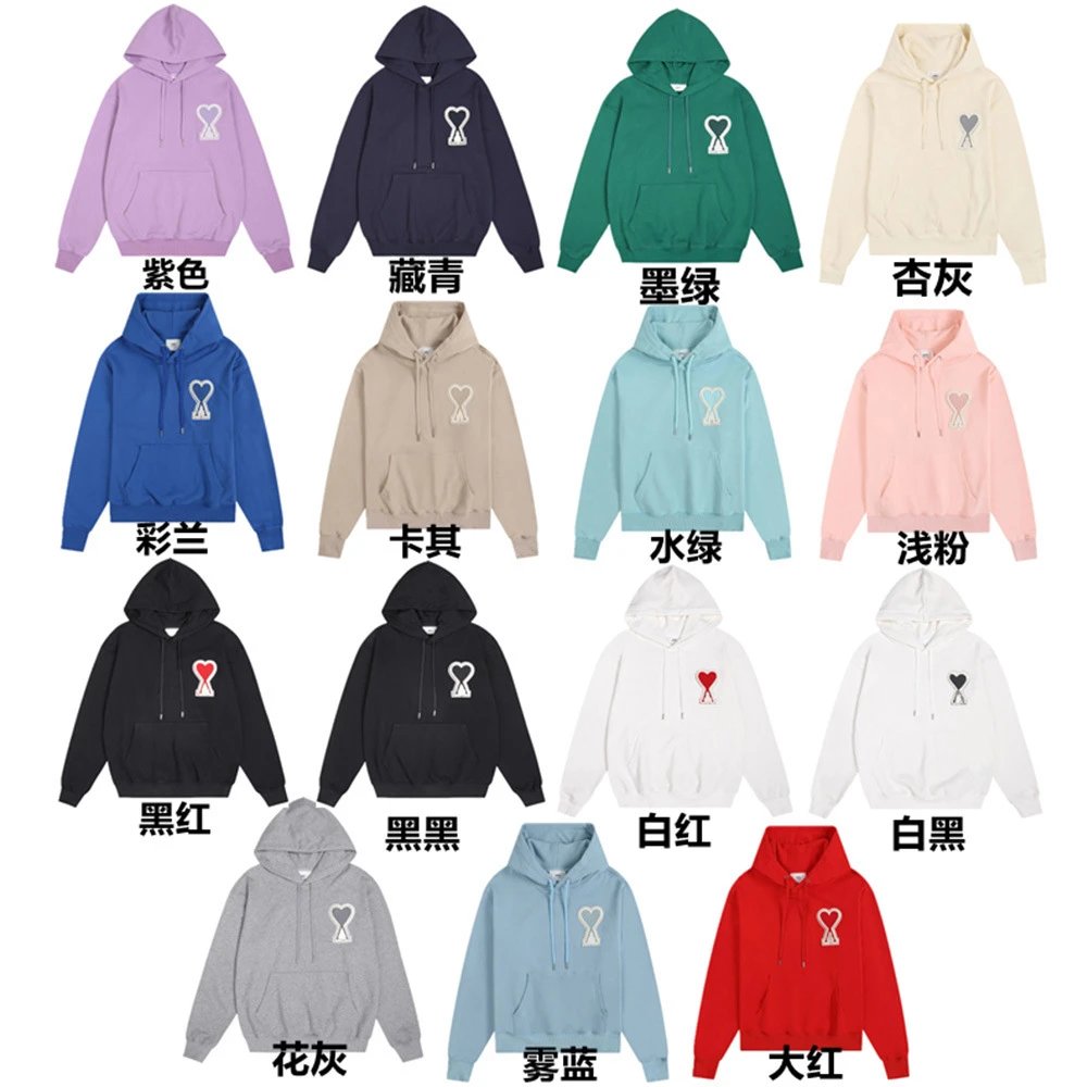 Ami Paris Heart Hood