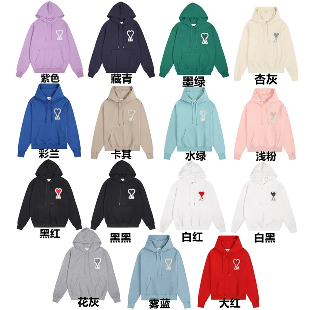 Sweatshirt autumn and winter new long-sleeved hooded unisex small love flat embroidered hoodie