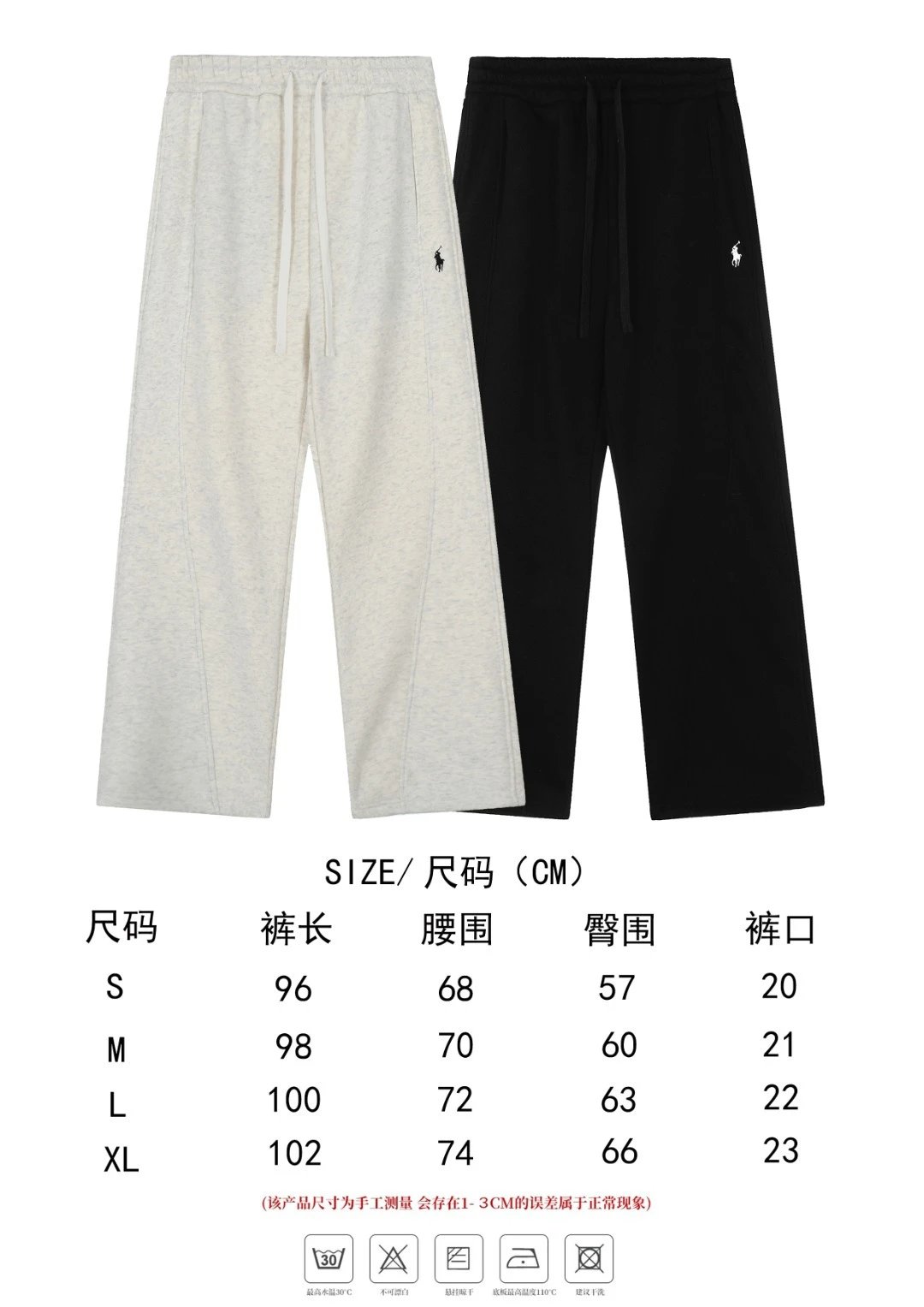 Ralph Lauren Embroidered Straight Pants photo 4