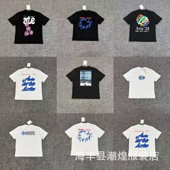 T-shirt preview 2