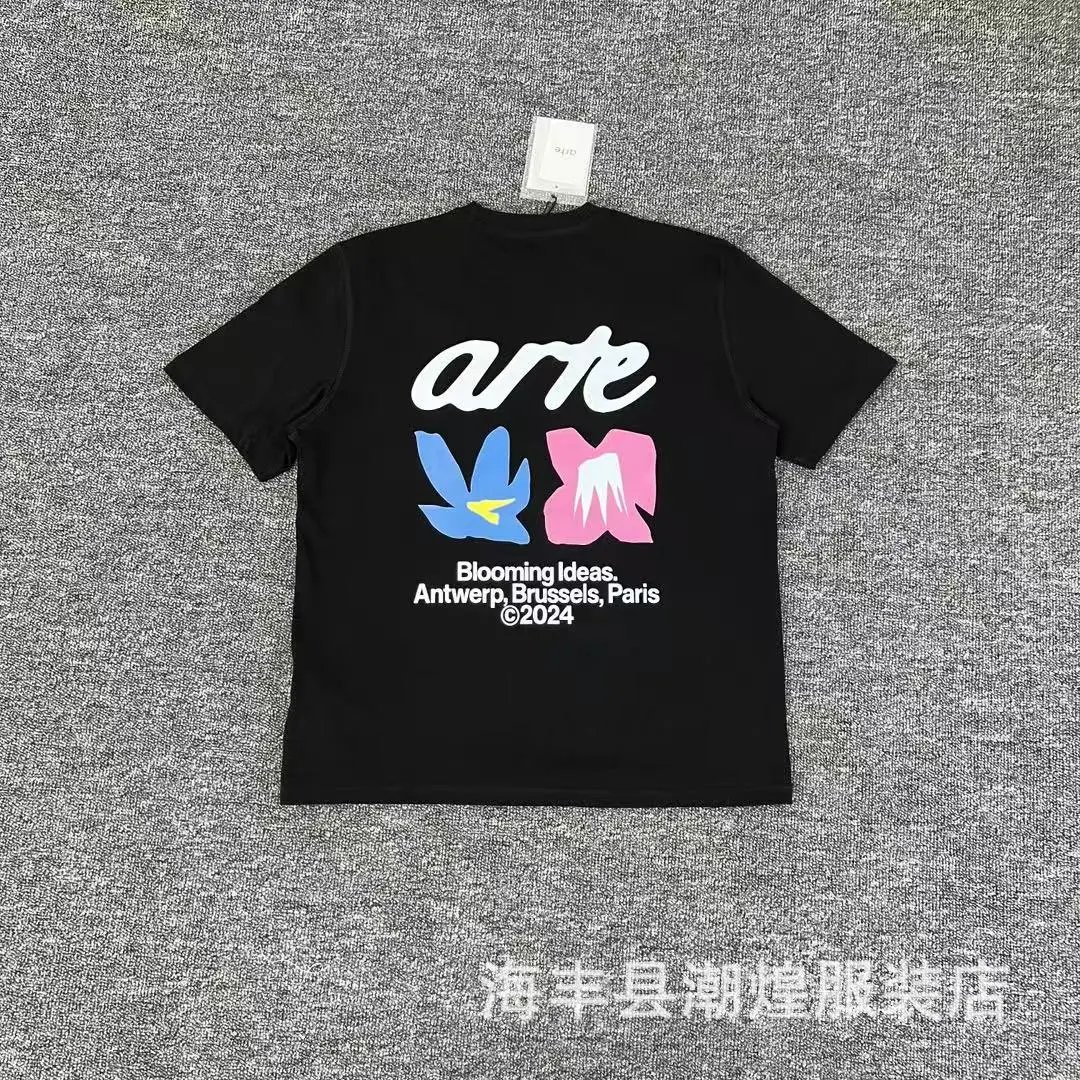 Arte Antwerp T-Shirts Graphic Print Short-Sleeve T-Shirt image 2