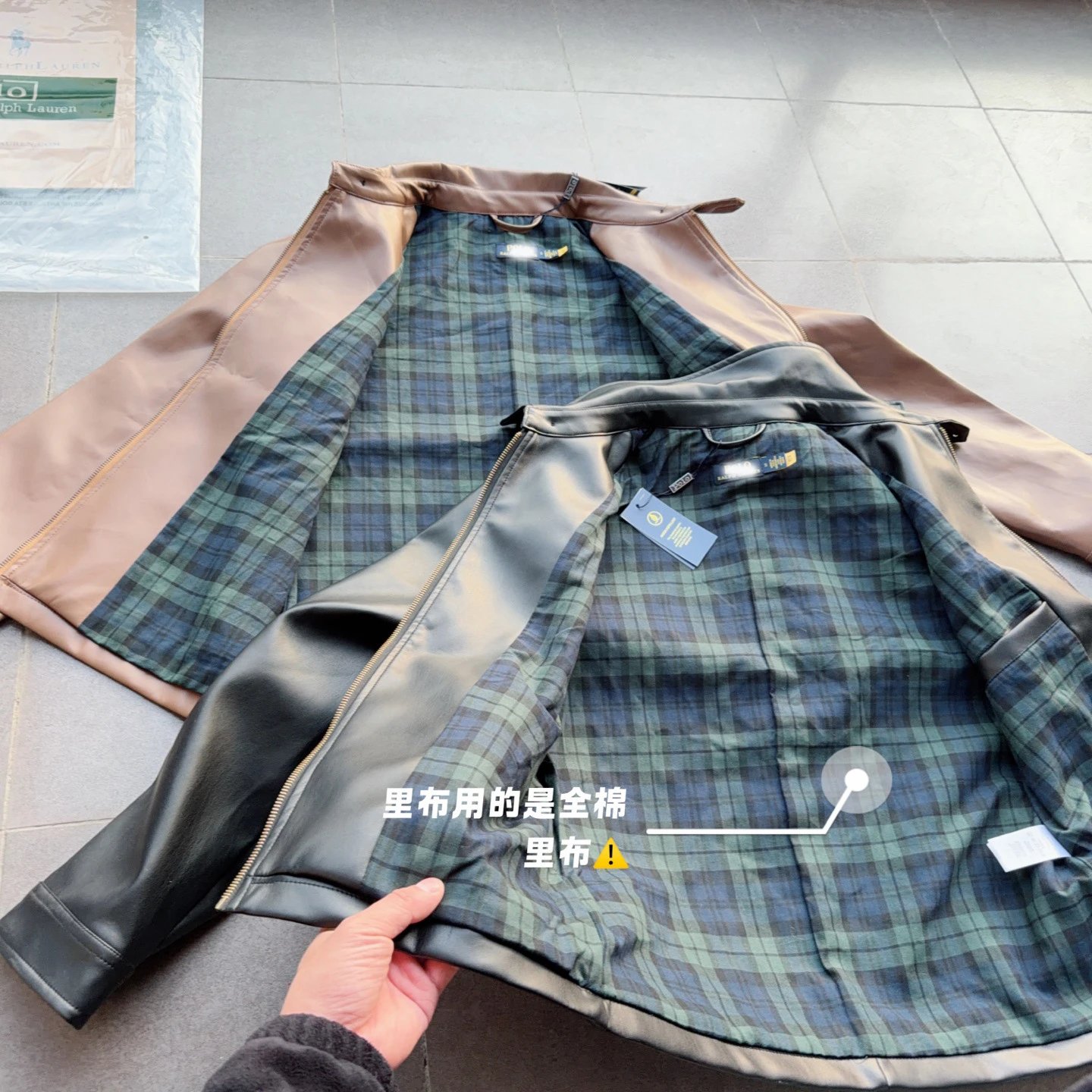 Classic Zip Collar Leather Jacket photo 5