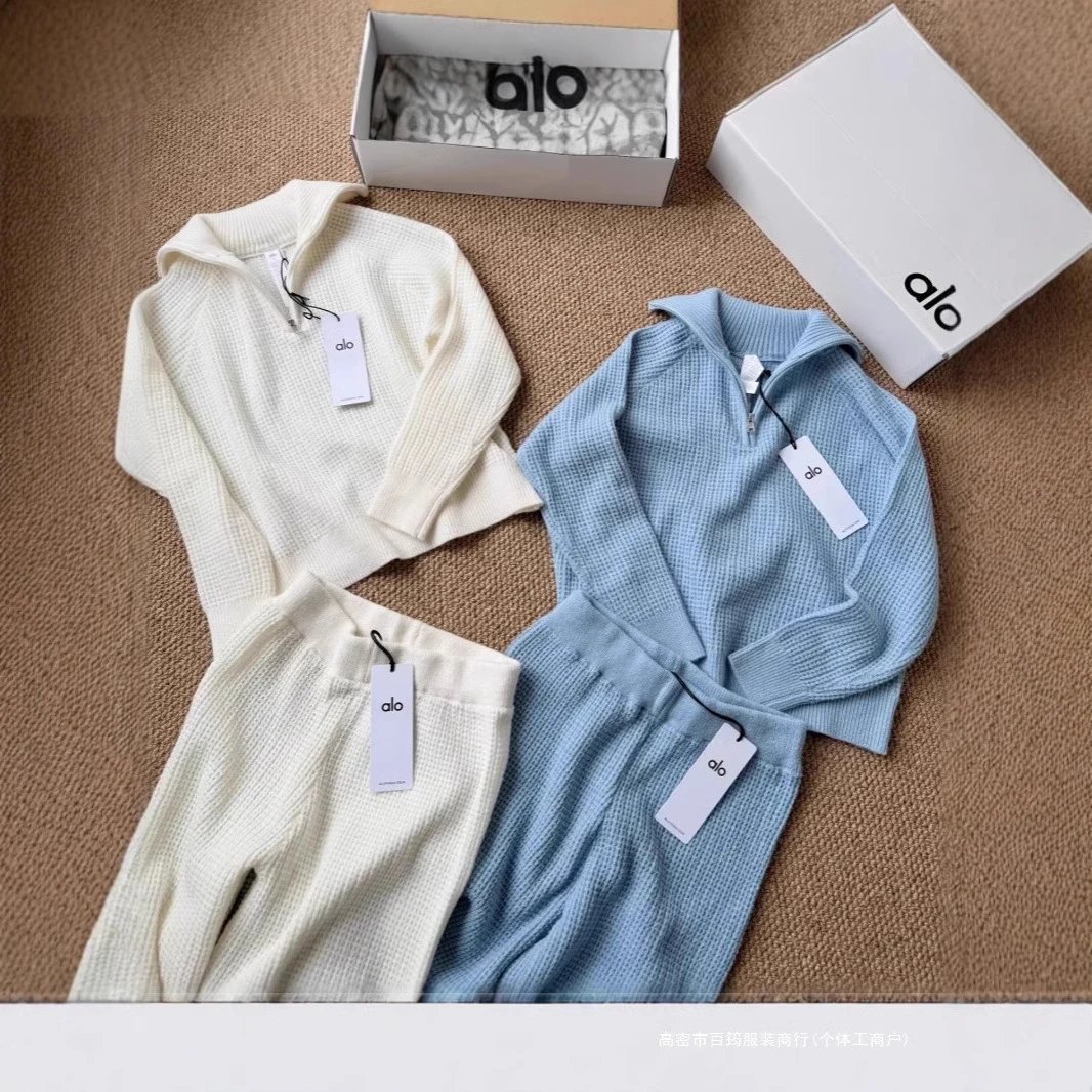 Alo White and Blue K
