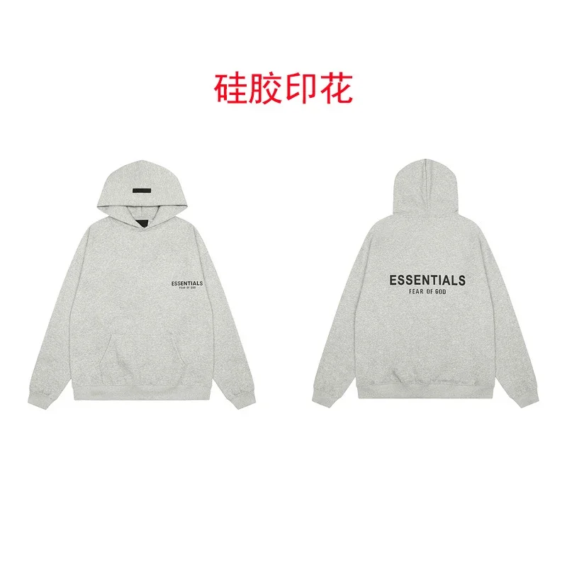 Hooded sweatshirt with black letter flocking