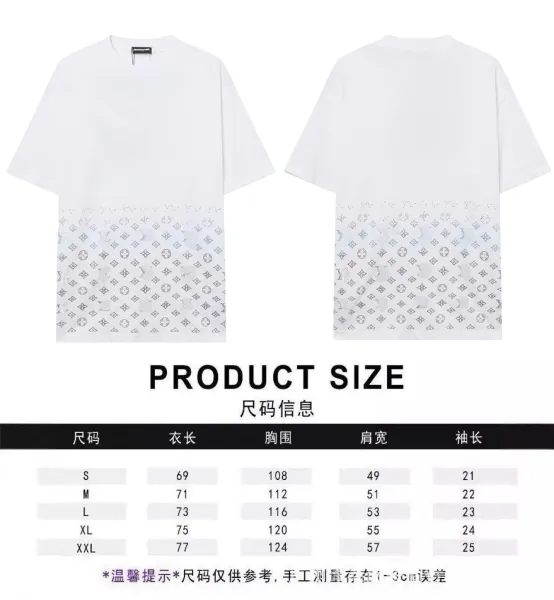 Louis Vuitton Monogram Gradient T-Shirt White - 1