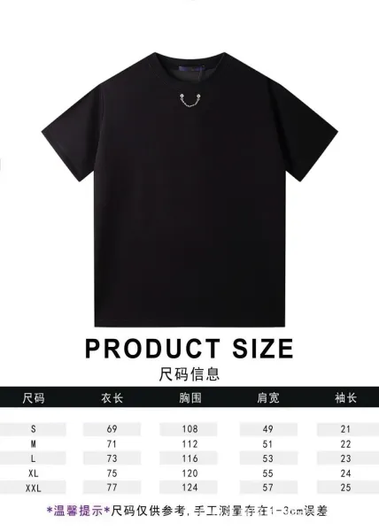 Design Minimalist Chain Detail Black T-Shirt - 1