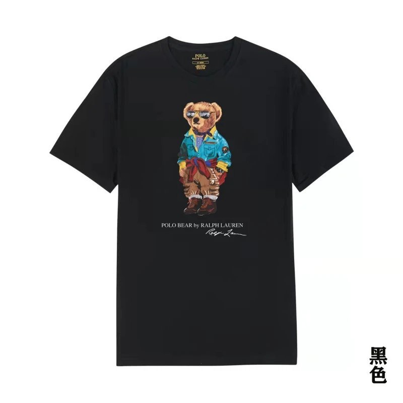Polo Ralph Lauren White Classic Polo Bear Graphic T-Shirt