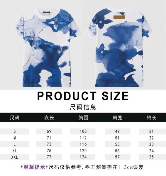 Design Abstract Ink Wash Blue and White T-Shirt - 1