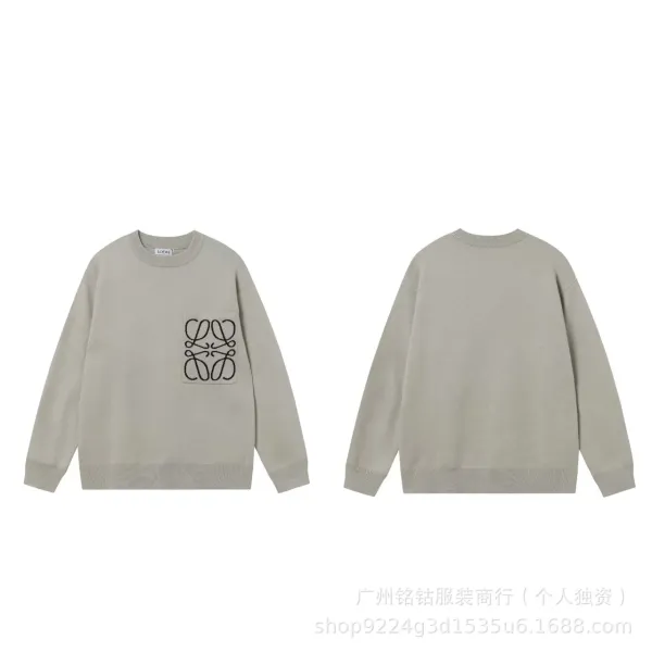 Loewe Anagram Embroidered Sweater Beige - 1