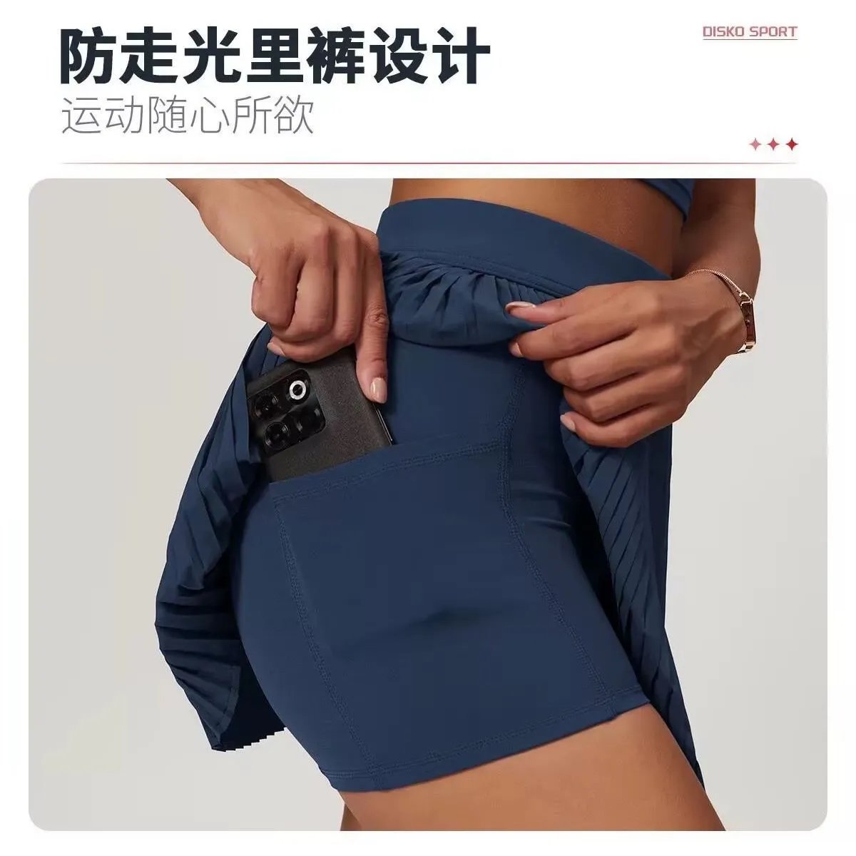Alo Pleated Tennis Skirt Black Shorts - 5
