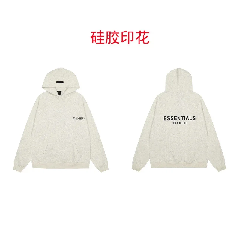 Hooded sweatshirt with black letter flocking