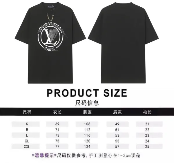 Louis Vuitton Graphic Logo Black T-Shirt - 1